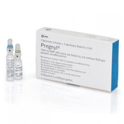 Buy Pregnyl 1500 IU Online Legit Pregnyl 1500 IU for Sale