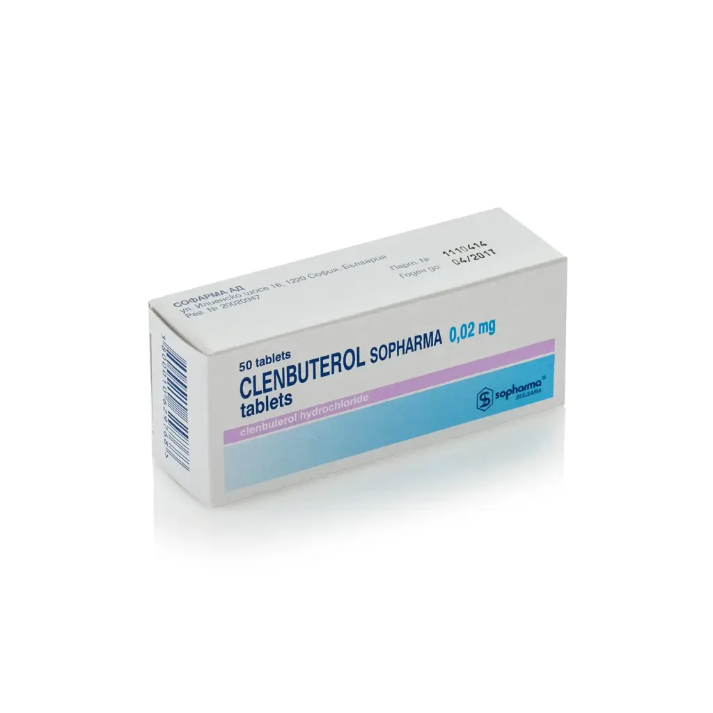 Clenbuterol Clenbuterol