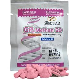 Legit GP Methan 50 for Sale