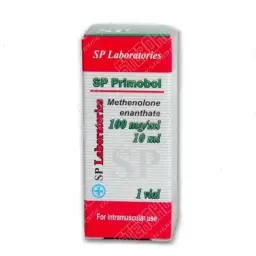 Primobol